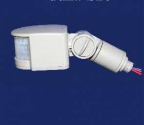 Công tắc cảm ứng S26