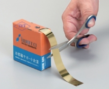 Shim chêm, shim căn lá Stainless Steel 0.03mm